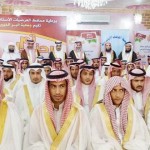 السعودية: جمعية البر تزف 100 شاب وفتاة في العرضيات