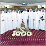إنشاء حديقة القرآن الكريم في دبي