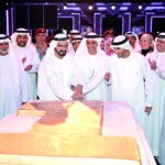 محمد بن راشد يُطلق مجلس الإمارات للتميّز
