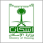 السعودية: آلية استحقاق الوحدات السكنية والأراضي والقروض خلال عام