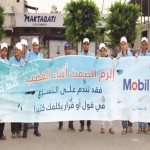 صنعاء: حملة لتوزيع الإفطار على السائقين ورجال المرور