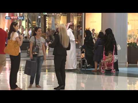 دبي.. وجهة مفضلة للسعوديين بالعيد