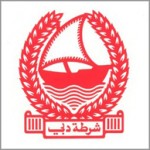 شرطة دبي تحذر من جرائم الابتـزاز بـ «فيديو التواصل»