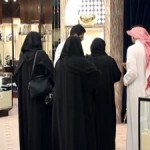 السعودية تفتح المجال امام المرأة للعمل في المطاعم