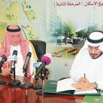 «السعودية» توقع عقود تطوير 26 مليون متر مربع من الأراضي البيضاء