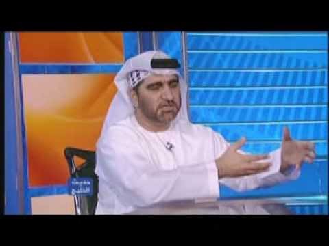 الأكاديمي الإماراتي د. محمد بن هويدن في “حديث الخليج”