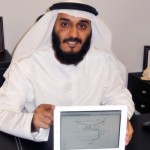 مهندس إماراتي يخترع جهازاً لتجميع وتحلية المياه