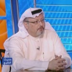مدير قناة العرب الإخبارية الإعلامي السعودي جمال خاشقجي في <code><br/></code> “حديث الخليج”