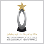 751 مشاركة من 48 جهة حكومية في جائزة أبوظبي للأداء الحكومي المتميز