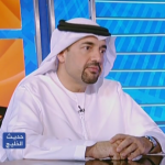 الكاتب والمحامي الإماراتي د. حبيب الملا في “حديث الخليج”