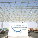استثمارات القطاع الصناعي في أبوظبي تصعد إلى 70 مليار درهم خلال العام الجاري
