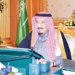 السعودية تقر أول نظام لجرائم الإرهاب وتمويله