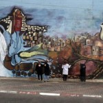 نابلس .. “أكبر” جدارية بالعالم العربي