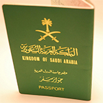 الجوازات السعودية توضح آلية استصدار الجواز السعودي وتجديده