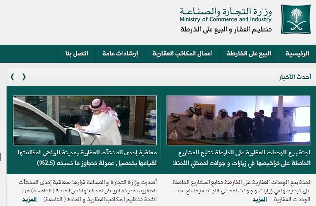 مقدمة حول التجارة الالكترونية: مفهومها، أنواعها، ومميزاتها %D8%A7%D9%84%D8%AA%D8%AC%D8%A7%D8%B1%D8%A9