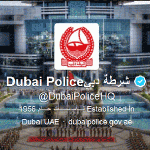 شرطة دبي تلاحق مخترقي حساباتها على شبكات التواصل