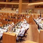 الإمارات: انطلاق برلمان المدارس بمشــاركة 50 طالباً وطالبة
