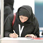 السعودية: استثناء شرط «المكان» من إجراءات استخراج بطاقة «الهوية» للنساء