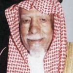 عبد الله بن خميس.. رحالة كتب التاريخ أدبيا