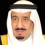 خادم الحرمين الملك سلمان بن عبدالعزيز .. رجل الحنكة والوفاء
