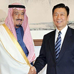 الصين تتفق مع السعودية على تطبيق جنيف 1
