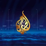 الرياض:إغلاق مكتب «قناة الجزيرة» خلال أيام