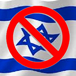 اتحاد الصحافيين البريطانيين يصوت الاسبوع المقبل على مقاطعة إسرائيل