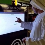 دبي مول يطلق خدمة البحث عن السيارة في مواقف السيارات