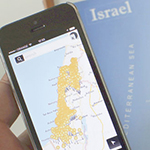 «آي نكبة» تطبيق إلكتروني يبحث عن قرى فلسطين المدمرة والمهجورة