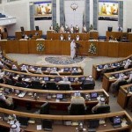 الكويت تمنح مهلة 4 أشهر لتسليم الأسلحة غير المرخصة