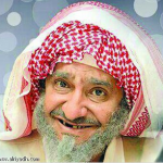 عبدالله السدحان يعود إلى خشبة المسرح بعد غياب طويل