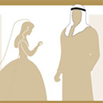 منع زواج السعوديين من جاليات 4 دول