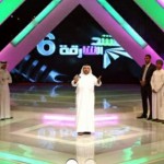«منشد الشارقة 7» يبحث عن سعوديين