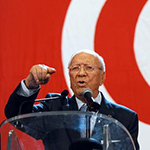 حزب «نداء تونس» يحصل على 86 مقعدا في البرلمان التونسي