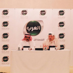 قناة «العرب» تنطلق أول فبراير