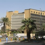 وزارة المالية السعودية تنفي أنباء عن تقليص الحكومة الرواتب والأجور والبدلات