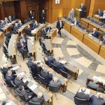 البرلمان اللبناني يفشل في انتخاب رئيس للجمهورية للمرة الـ17