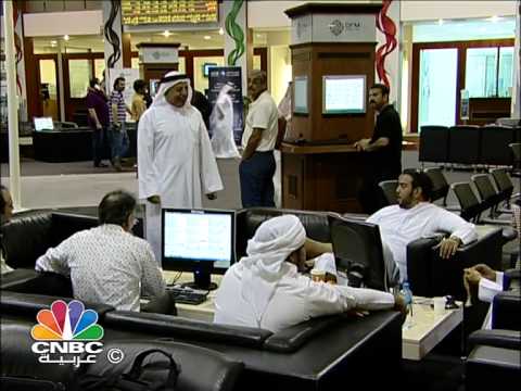 أبوظبي تطلق ملتقى أسواق المال العالمية السابع