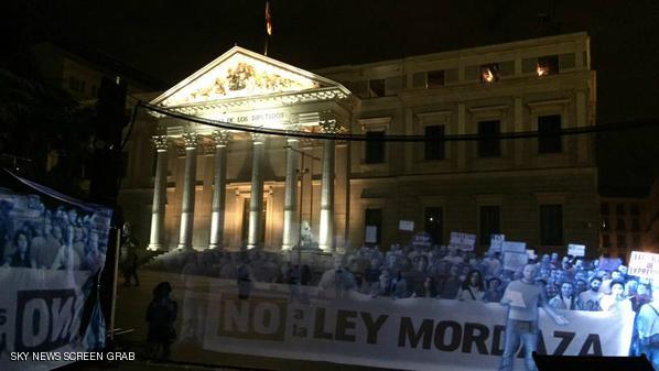 مدريد.. أول مظاهرة “افتراضية” في العالم