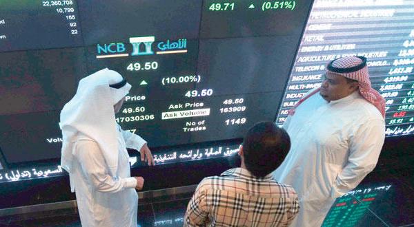 فتح سوق الأسهم السعودية رسميًا أمام المؤسسات الأجنبية بعد 60 يومًا