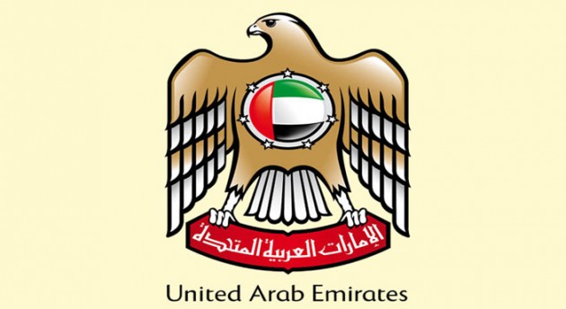 الإمارات..مجلس للتوازن بين الجنسين في مؤسسات الدولة
