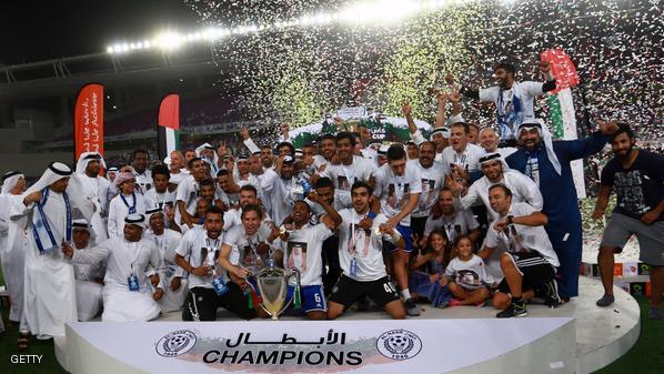 النصر الإماراتي يتعاقد مع نيلمار وبيترويبا