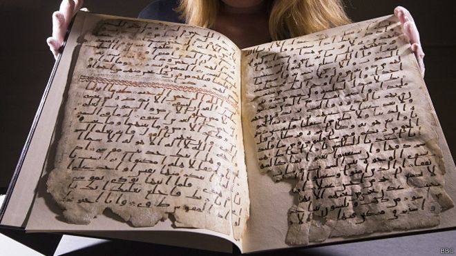صفحات من أقدم نسخ القرآن في جامعة برمينغهام