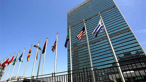 علم #فلسطين يرفع فوق الأمم المتحدة في سبتمبر