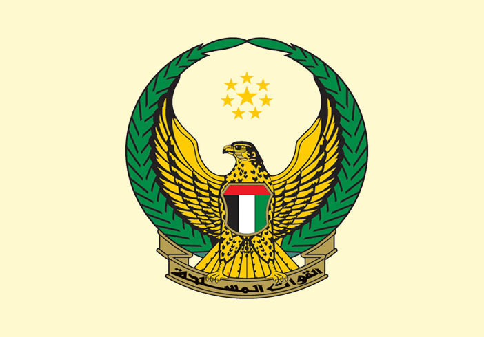 استشهاد 22 من جنود القوات المسلحة البواسل الابطال المشاركين ضمن قوات التحالف العربي في عملية ” إعادة الأمل ” باليمن.
