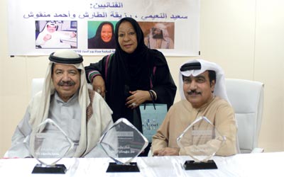 وفاة الفنان سعيد النعيمي