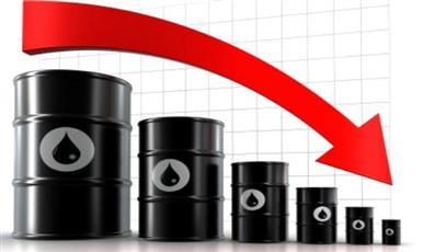 النفط الكويتي ينخفض إلى 32.84 دولار