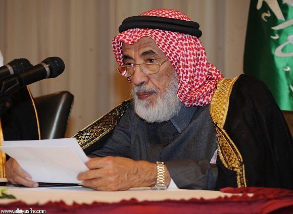 وفاة الدكتور عبدالله صالح العثيمين