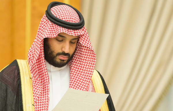 السعودية تمنح العرب والمسلمين امتيازات “إقامة” على الطريقة الأميركية