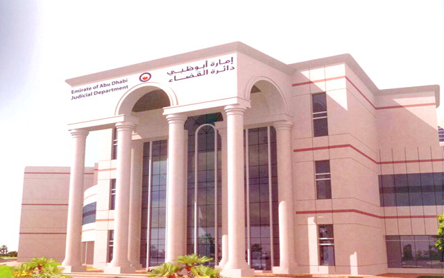 «نيابة أبوظبي» تحذّر من فتح روابط مجهولة المصدر تجنباً لـ«الفدية»